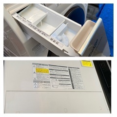 SHARP シャープ ドラム式洗濯機 9kg/6kg  ES-V600-N 動作良好 確認済