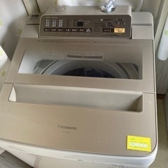 パナソニック9kg全自動洗濯機 NA-FA90H3