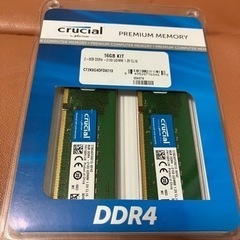 Crucial メモリ 16GB 【DDR4-2133】