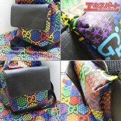 グッチ GGサイケデリック ミディアム バックパック マルチカラー