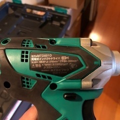 makita マキタ 充電式インパクトドライバーMTD001DSX
