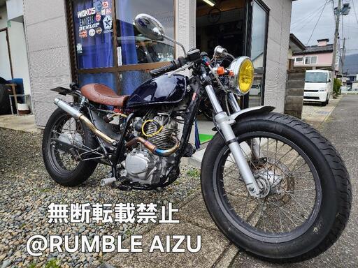 FTR223 カフェレーサーカスタム