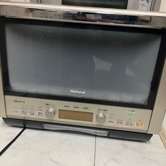 ジャンク品　オーブンレンジ　ナショナル　ビストロ