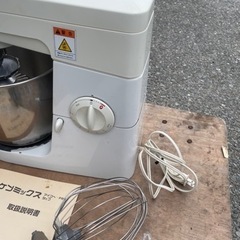 ケンミックス　中古　KM-600 □中古品 愛工舎 KENMIX MAJOR KM-600 ケンミックス 卓上ミキサー 動作