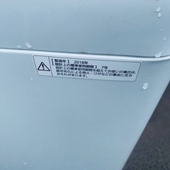 ⭐️Panasonic電気洗濯機⭐️ ⭐️NA-F50B11⭐️