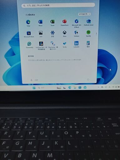 dynabook 　B65/J　8世代　 Core i5 8250U
