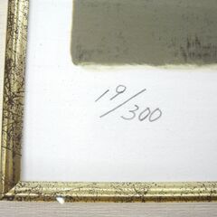  柏本龍太 作 『She is , She was』 リトグラフ エディションNo.19/300 直筆サインあり 額装品 額寸法(約)W61×H69cm　　72