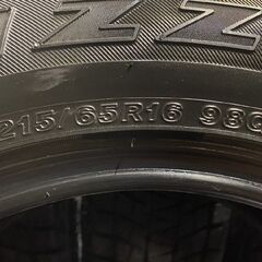 BS BRIDGESTONE BLIZZAK DM-V1 215/65R16 16インチ スタッドレス 4本 20～21年製 バリ溝 ハイエース エクストレイル等　(KTN011)