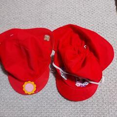 赤黄帽子　2枚セット