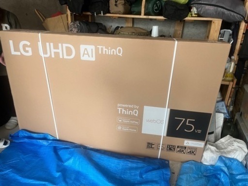 75インチテレビ\n