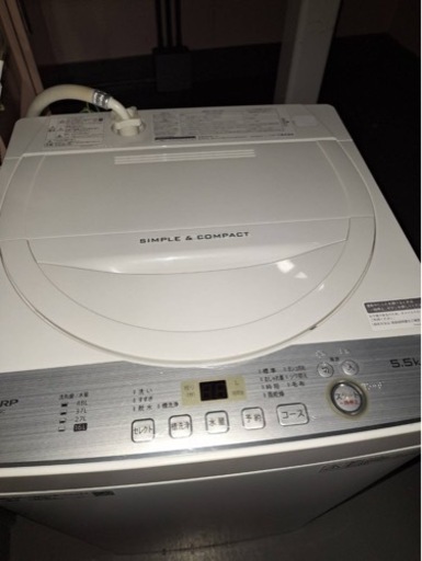 SHARP シャープ 全自動洗濯機 ES-GE5C-W 2019年製