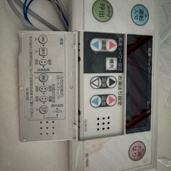 値下げ交渉可能です。風呂釜 21年製