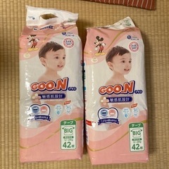 子供用品 ベビー用品 おむつ、トイレ用品