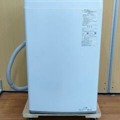 AQUA 全自動洗濯機 6kg AQW-KS6N 3Dアクティブ...
