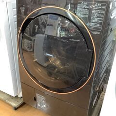【安心の６ヶ月動作保証つき♪】TOSHIBA ドラム式洗濯乾燥機...