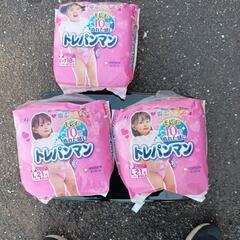 子供用品 マタニティ用品