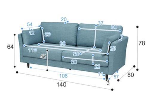 ☆ジモティ割あり☆ 2人掛けソファ 黒 H70×D71×W143 クリーニング済み