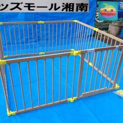 ベビー・子供用品買取販売キッズモール湘南/木製ベビーサークル/パ...