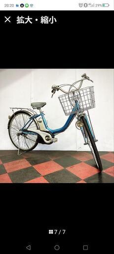 キャンセルが出ましたので再投稿します。電動自転車お譲りします。
