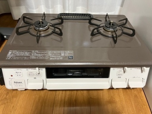 決まりました！美品 パロマ ガステーブル
