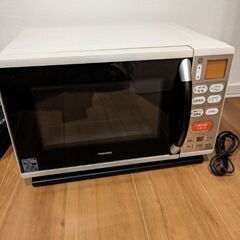 【動作確認済み】東芝　オーブンレンジ