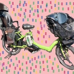 c92?土日もお子様と土足のまま、いろいろなタイプの電動自転車のご 