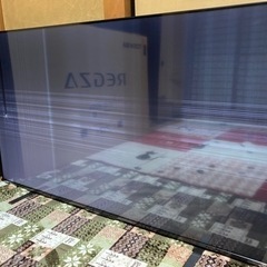 東芝 65インチテレビ 65M550A 画面割れジャンク