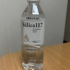 シリカ水Silica117未開封500ml 1ケース