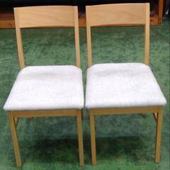 NITORI ニトリ ダイニング3点セット DT FILLN 80 80×80×70