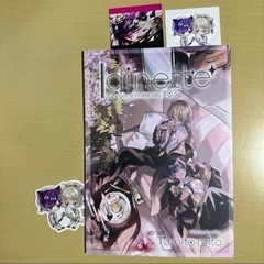 dinette 特典付き　bl 漫画