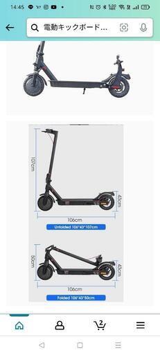 スポーツ フィットネス、トレーニング