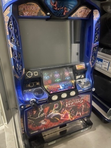 バジリスク絆　実機