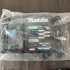 DC40RA マキタ　40v   充電器