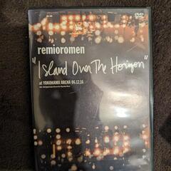 レミオロメン　DVD