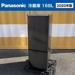 【売約済】訳あり特価■Panasonic 冷蔵庫【168L】NR...