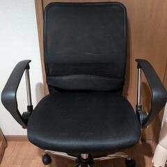 家具 椅子 ハイバックチェア