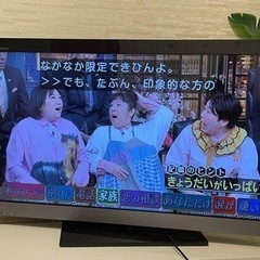 【取りに来てください】家電 テレビ 液晶テレビ