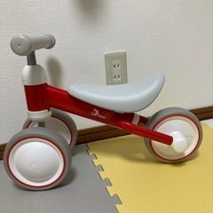 D-bike mini プラス レッド