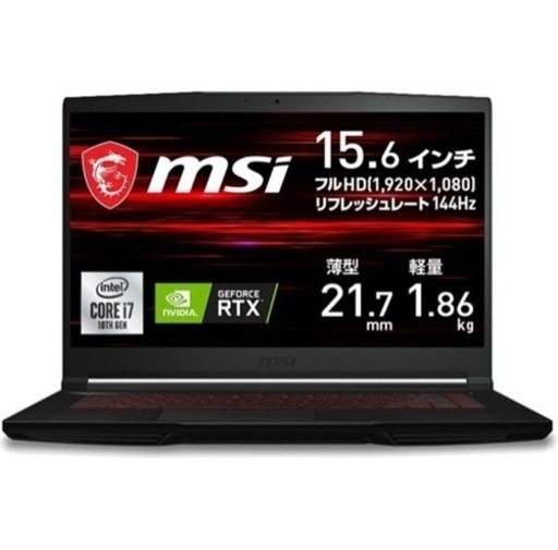 極美品 MSI 15.6型ゲーミングノートPC GF63-10UC-429JP MSIノート