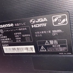 テレビ・テレビ台セット