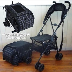 ペットパラダイス 大冠3wayバギー