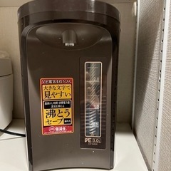 象印電気ポット3L