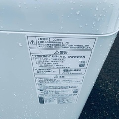 ♦️Panasonic全自動電気洗濯機 【2020年製 】NA-F50B13