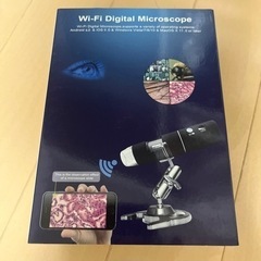 新品未開封SKYBASIC Wifi デジタル 顕微鏡 2MP ...