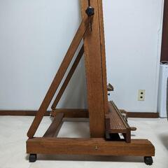 大型イーゼル　特注品　国画会会員所蔵品