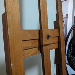 大型イーゼル　特注品　国画会会員所蔵品