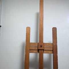 大型イーゼル　特注品　国画会会員所蔵品
