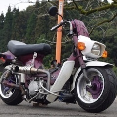 【ネット決済】角目シャリー　　　　gpx125