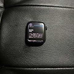 エルメス　HERMES アップルウォッチ　series8 45mm