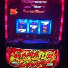 【受渡し決定】スロット　HANAHANA Special Ⅱ 実機